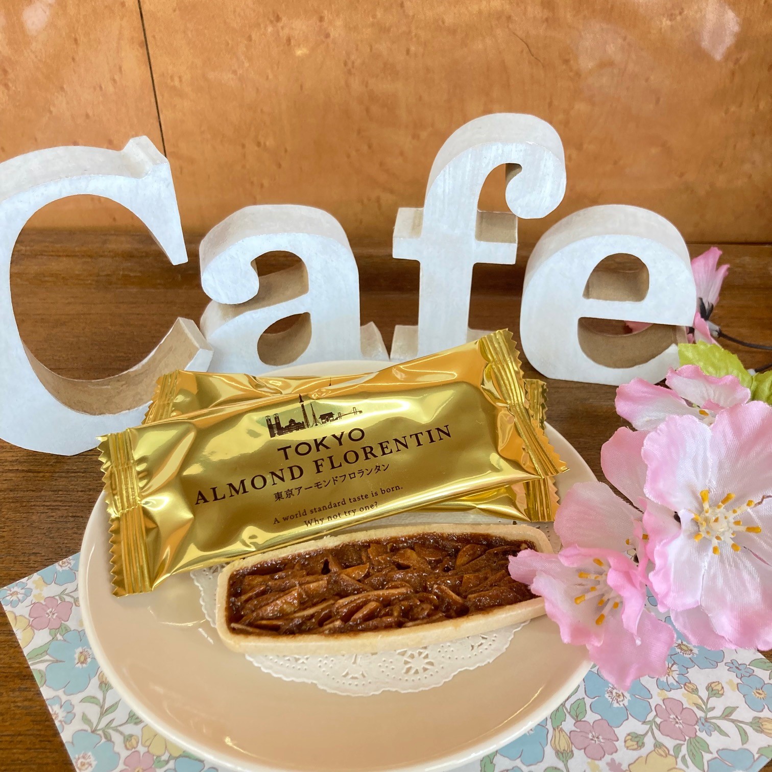 おもてなしスイーツ | ダイハツ東京